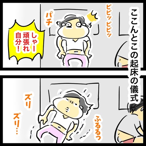 FAD533C4-5E03-48A5-97CB-1141D5780183