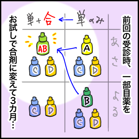 無題1314_20230613112536