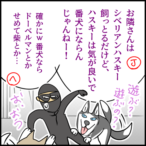 2024.10.11金1249_20241015105659