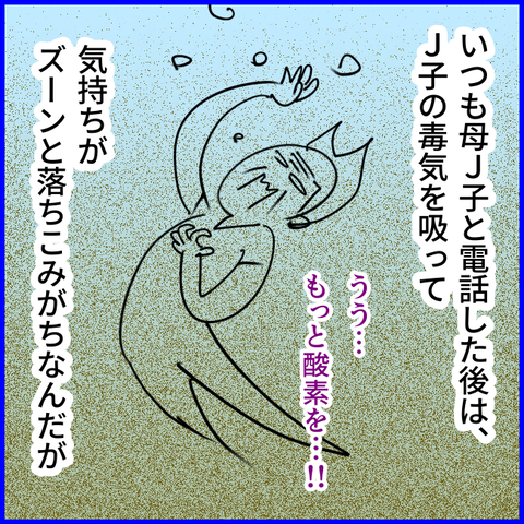 2025.09.11金1435_20250910100639