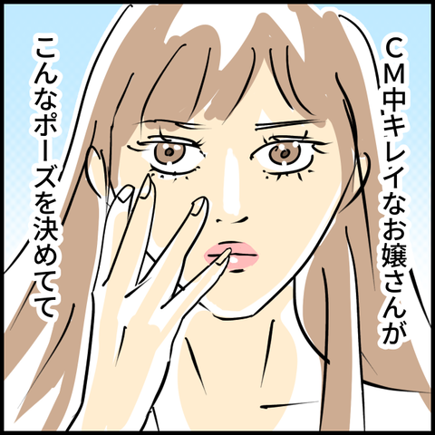 2024.01.29月1107_20240129100121