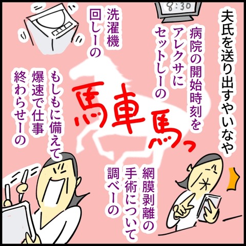 2026.02.05木1514_20260205110209