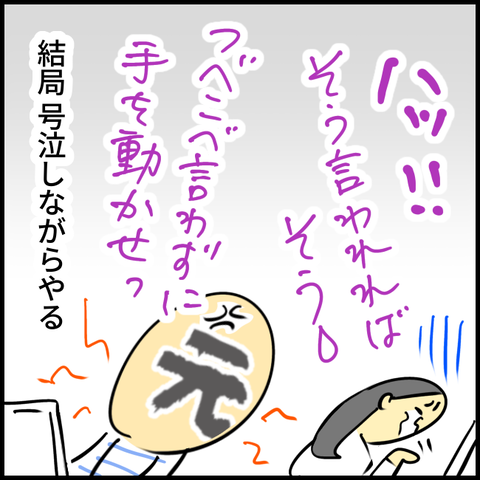 無題1466_20240607124837