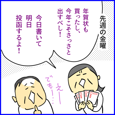 2025.12.16火488_20251216195910