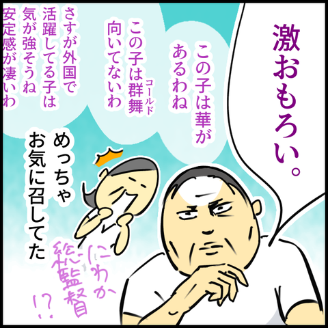 2025.06.27金1392_20250626121656