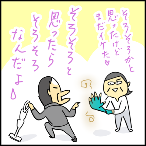 2025.12.15月487_20251215141833