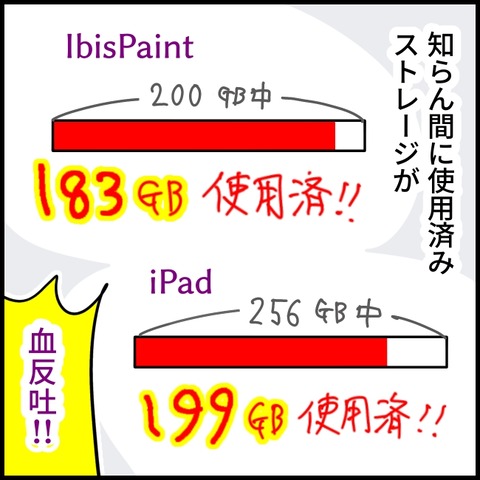 無題1968_20260126110137