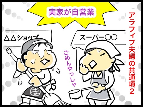 2655FBC4-C833-452D-9E2E-511A1FA92458