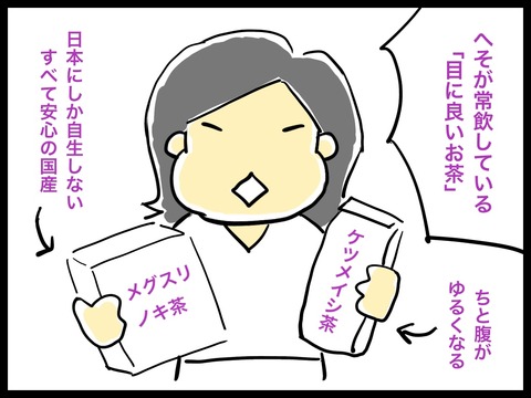 C9644F5E-D95B-45FE-9FB4-1D285B96C99C