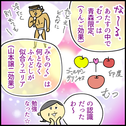 無題1290_20230428152224