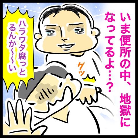 E18B1584-BB1D-47C8-8559-13E5677B053E