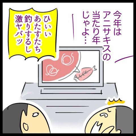 F818DBC7-021C-410E-8F68-F3EF9D47B34D