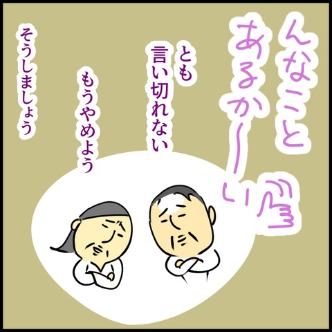 2026.03.30月1543_20260330141121