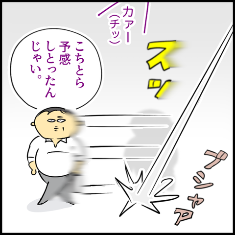 無題1362_20230822132251