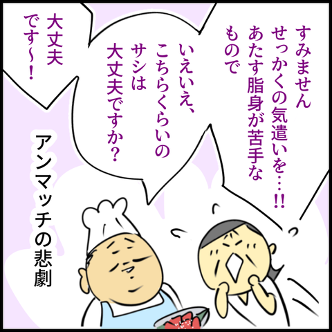 2025.07.21火1405_20250722132449
