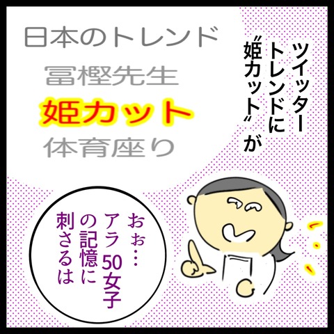 B2E4B03E-C005-4C40-98CE-380AE26014D2