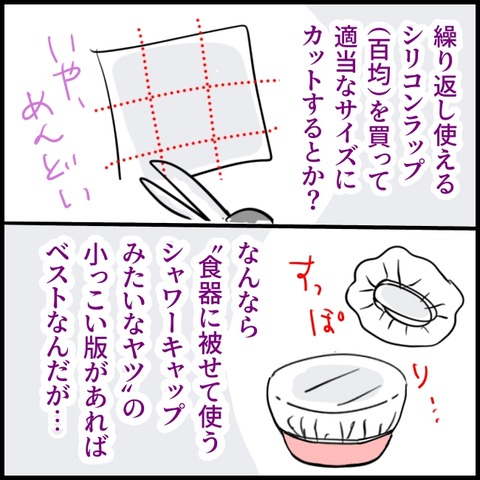 無題2068_20260515122707