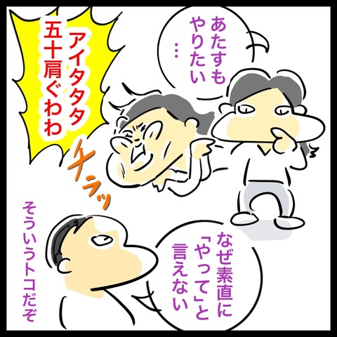 FA71B179-57CA-48D4-98FC-59611AAE89FF