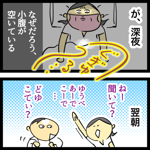 9966789E-F5DA-427F-8805-E9FAE4B08272