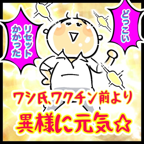 861D34F7-B9CD-459A-B625-672E3B9F2B17