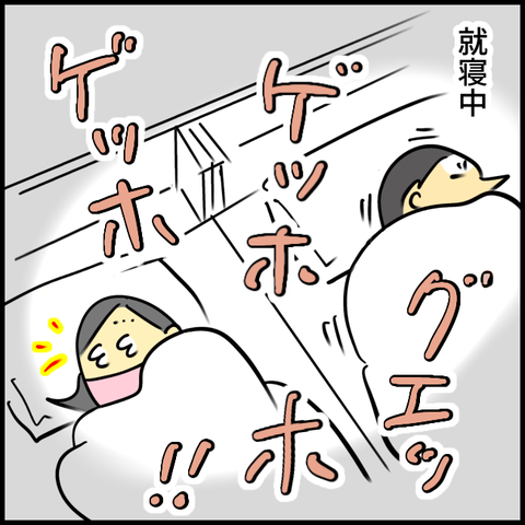 2024.12.20金1285_20241220122350