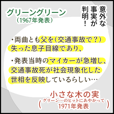 無題1378_20230920091740
