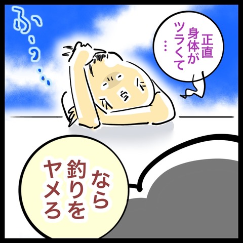 22B40F6A-D76D-4CC6-8311-70A3D97C43EF