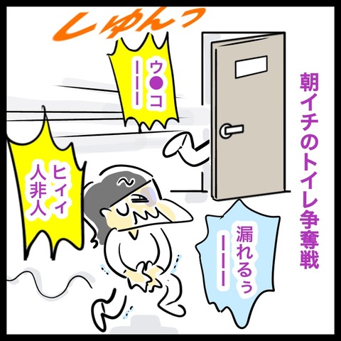 CC89F3C8-95CB-428B-8A96-33F57B7D666C