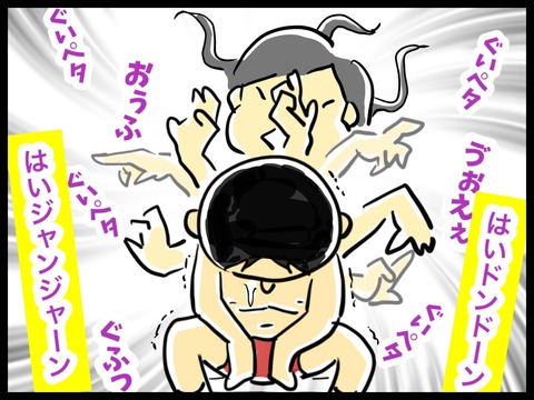 011ABEBD-09FB-4CD6-B26D-29853ACFF7AA