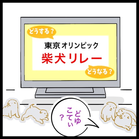 4BC4BB4A-A500-4E04-A8AA-D58A2512A89B