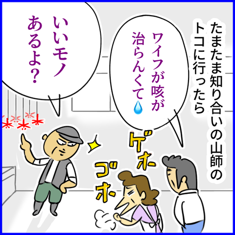 2024.10.11金1248_20241011103730