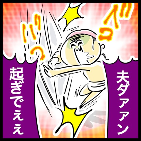 03D8ADCE-6839-4476-A2C4-47B3CAFC9FAA