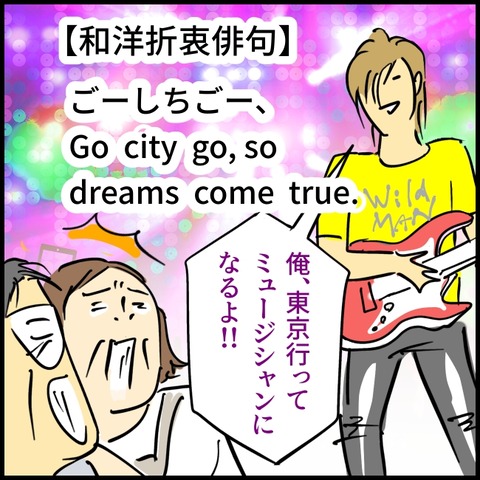 無題2055_20260501133242