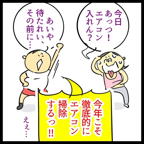 CEBFF969-8BC0-4CC9-A153-DF91918D3B60
