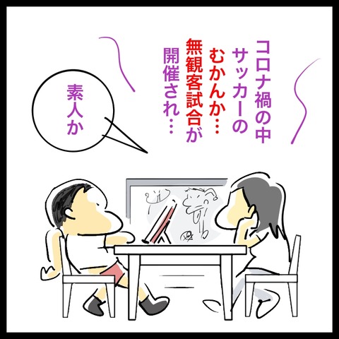 BB58AECC-87B2-4CC6-841E-34FD3A3592A8