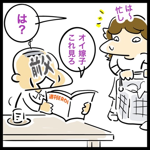 16026D79-73FF-4B72-8C7F-8C9ADBE7855B