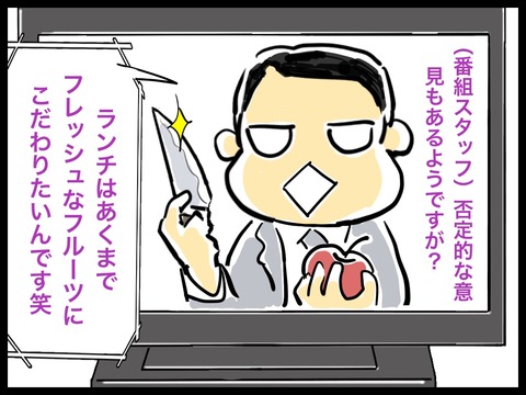 5C5D7179-D936-449C-B47E-BB30CAF8C8F8