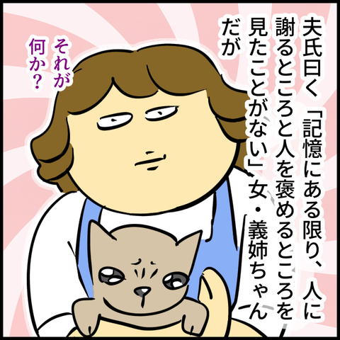 無題1427_20231212122635