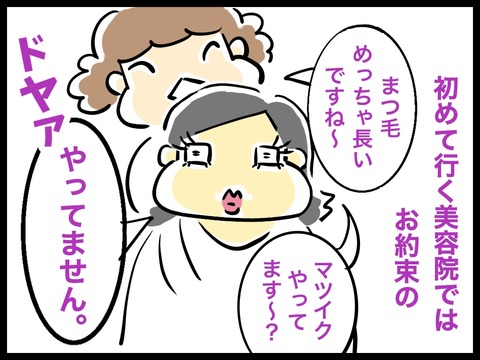 891DD775-A6F1-4D7F-8A8F-8A5614E3C0ED