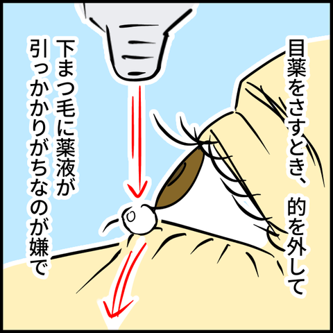 無題1440_20231228115218