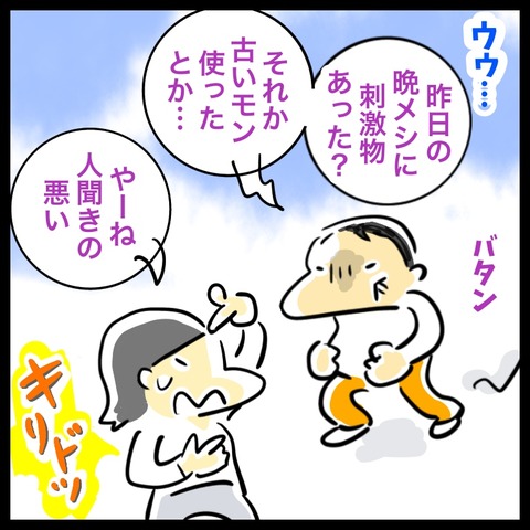 E6AF15B4-816A-4BF6-96DD-49620F6F0379