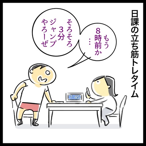 ED1064F6-681D-4115-9B8F-821F7CCE4E7E