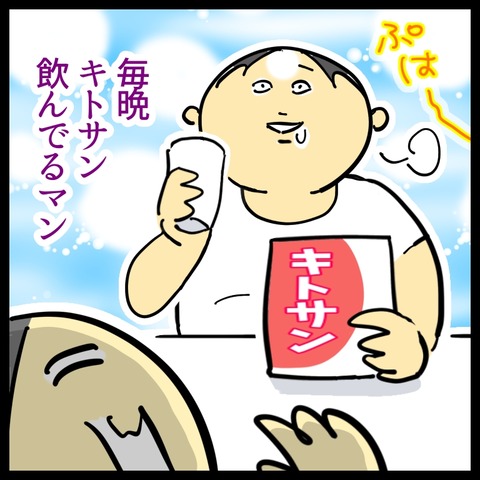 ED75C472-95DC-43AB-BC75-1A8D4C354A91