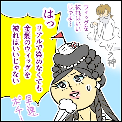 無題1705_20260121110046