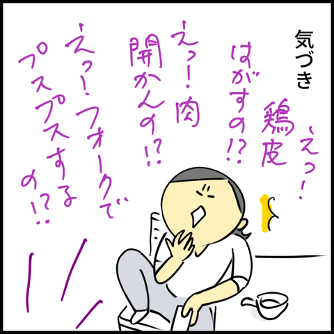 2024.06.03月1173_20240603122816