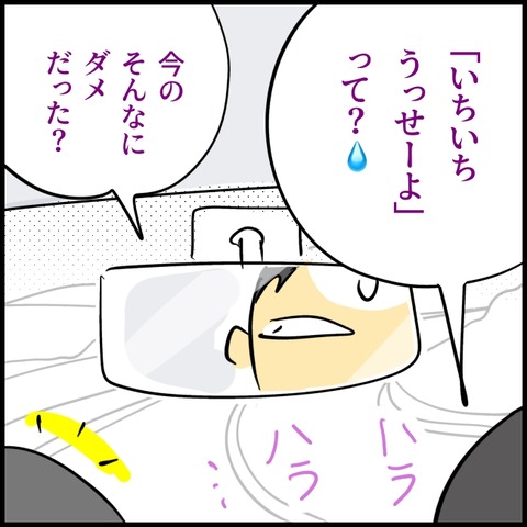 2026.05.15金1573_20260518105418