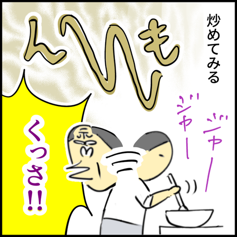 2024.05.24金1168_20240524154629