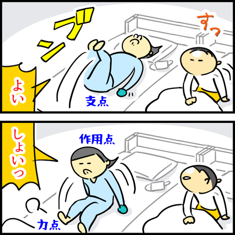 014CC294-1258-469B-931C-2D9795E5A955