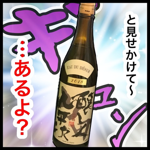 6636CAA5-C362-4A89-8B3F-C1D5912316FB