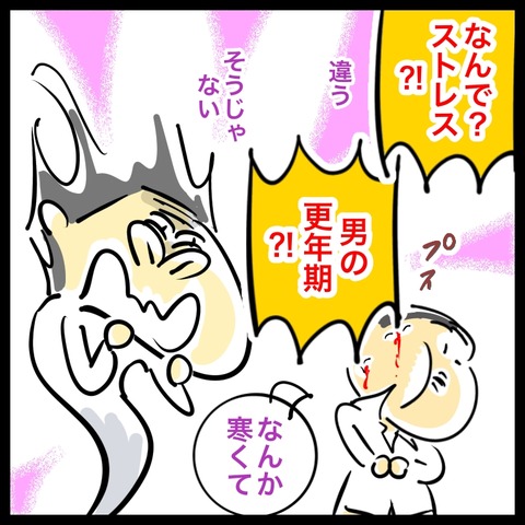 1C5278BB-8CBD-434C-9192-5B0B10EA50FA
